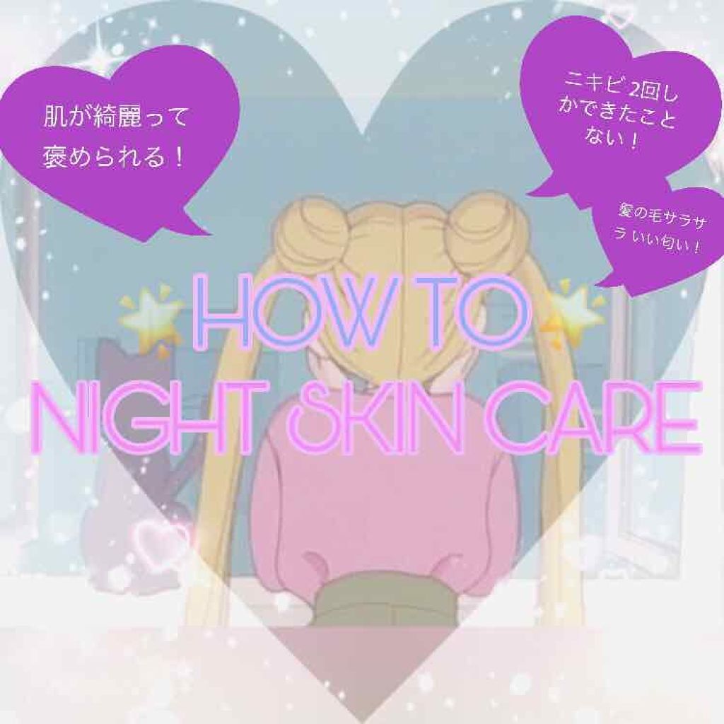 青箱 (さっぱり)/カウブランド/ボディ石鹸を使ったクチコミ（1枚目）