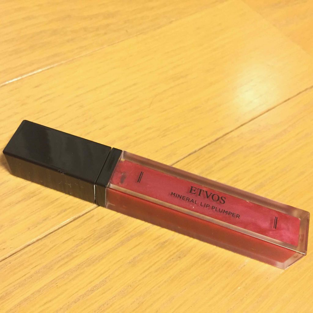ミネラルリッププランパー クランベリーレッド/エトヴォス/リッププランパーを使ったクチコミ（1枚目）
