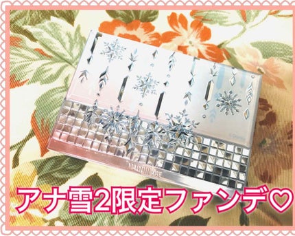 ドラマティックパウダリー UV/マキアージュ/パウダーファンデーションを使ったクチコミ(1枚目)