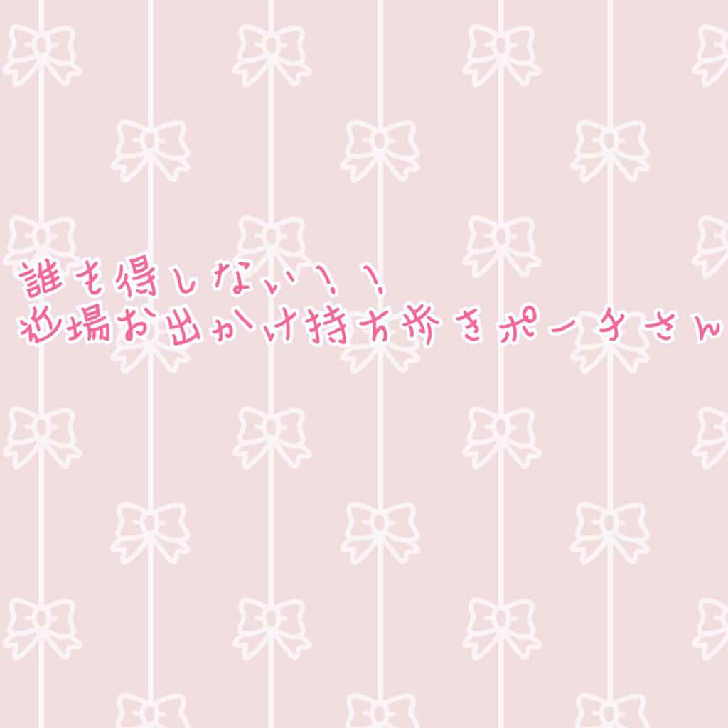 メンソーレタム薬用リップ/メンソレータム/リップケアを使ったクチコミ(1枚目)