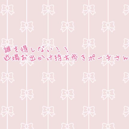 メンソーレタム薬用リップ/メンソレータム/リップケアを使ったクチコミ(1枚目)