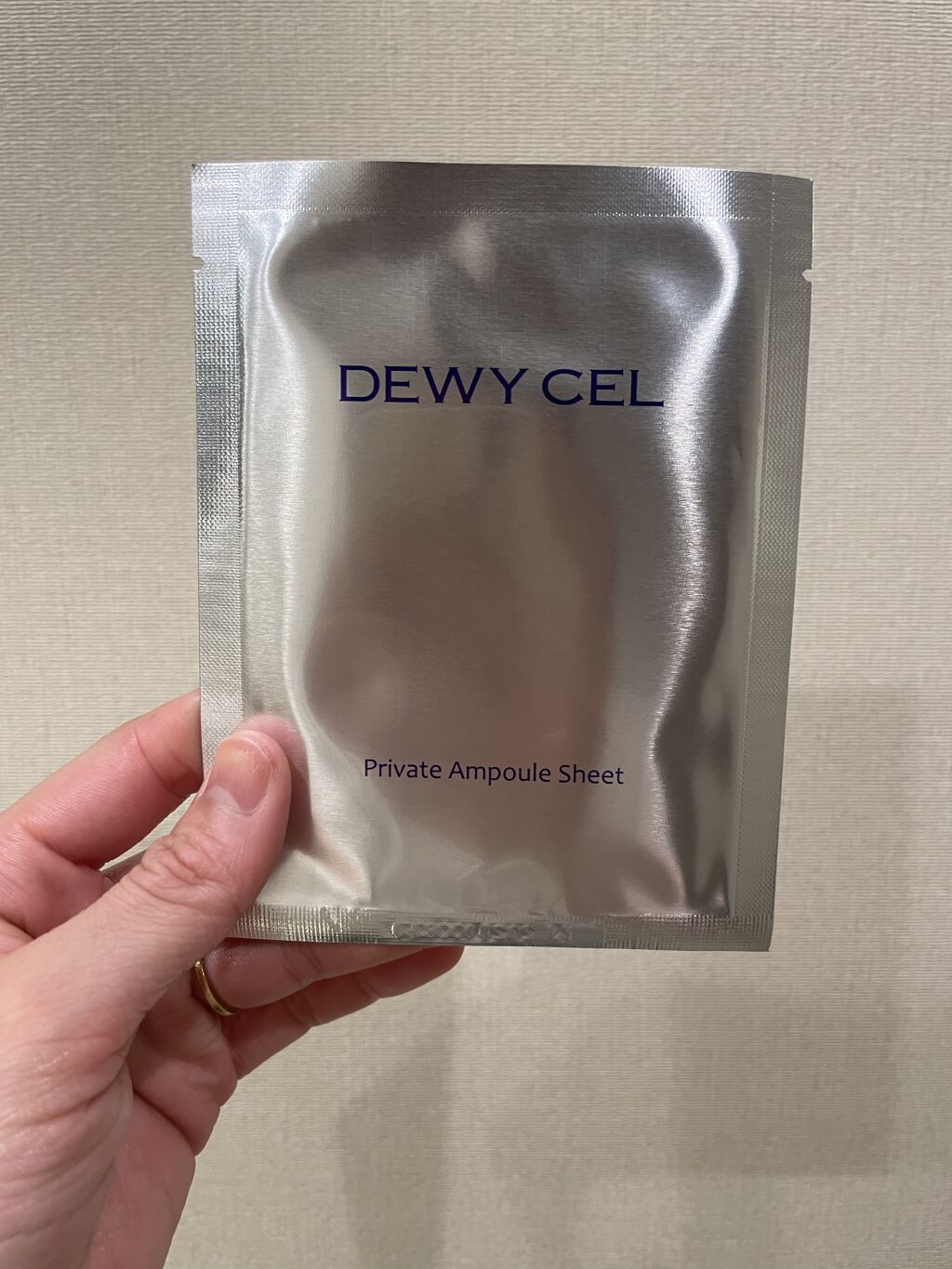 デュイセル プライベートケアマスク/DEWYCEL/シートマスク・パックを使ったクチコミ（2枚目）