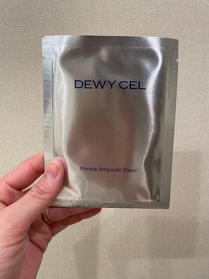デュイセル プライベートケアマスク/DEWYCEL/シートマスク・パックを使ったクチコミ(2枚目)