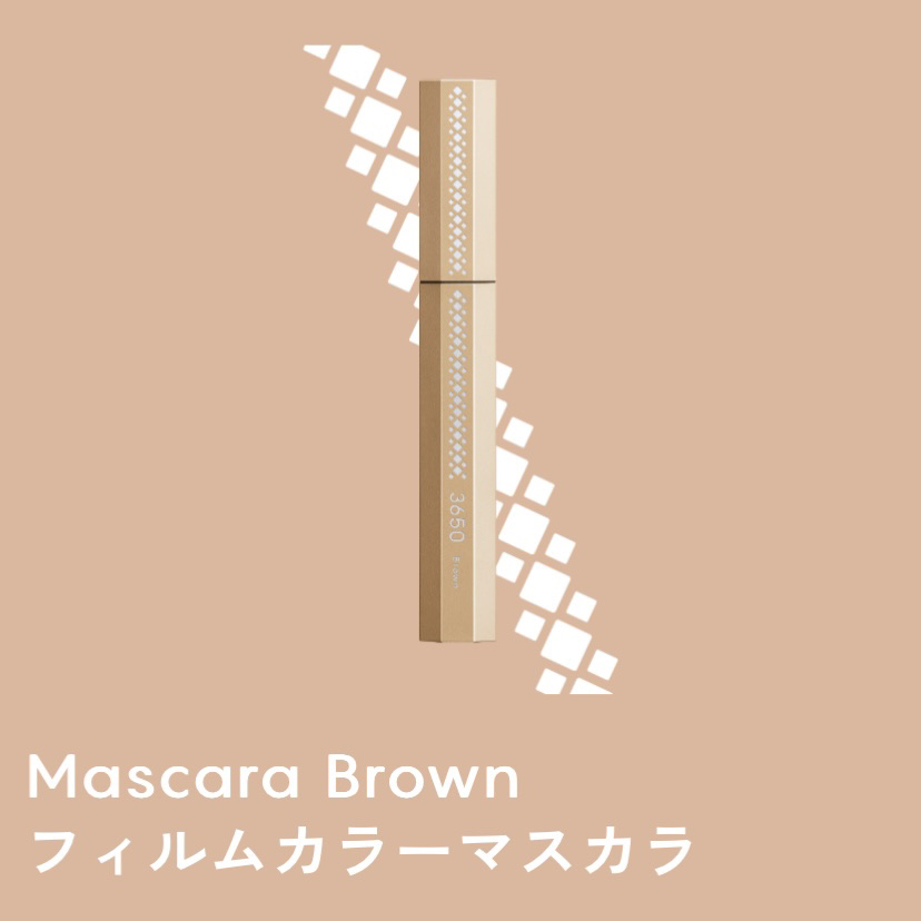 オーラデュウ プリズム イルミネーター ピコ 10 稲穂波/SHISEIDO/単色アイシャドウを使ったクチコミ（2枚目）