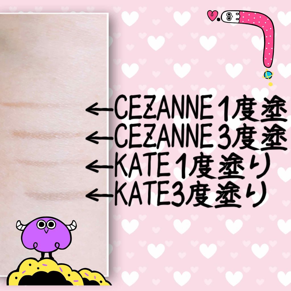 ダブルラインフェイカー/KATE/リキッドアイライナーを使ったクチコミ（2枚目）