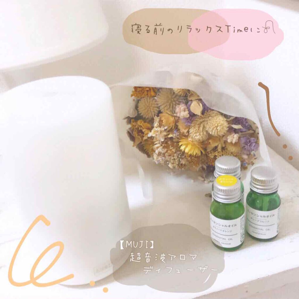 超音波アロマディフューザー 11SS/無印良品/ルームフレグランスを使ったクチコミ(1枚目)