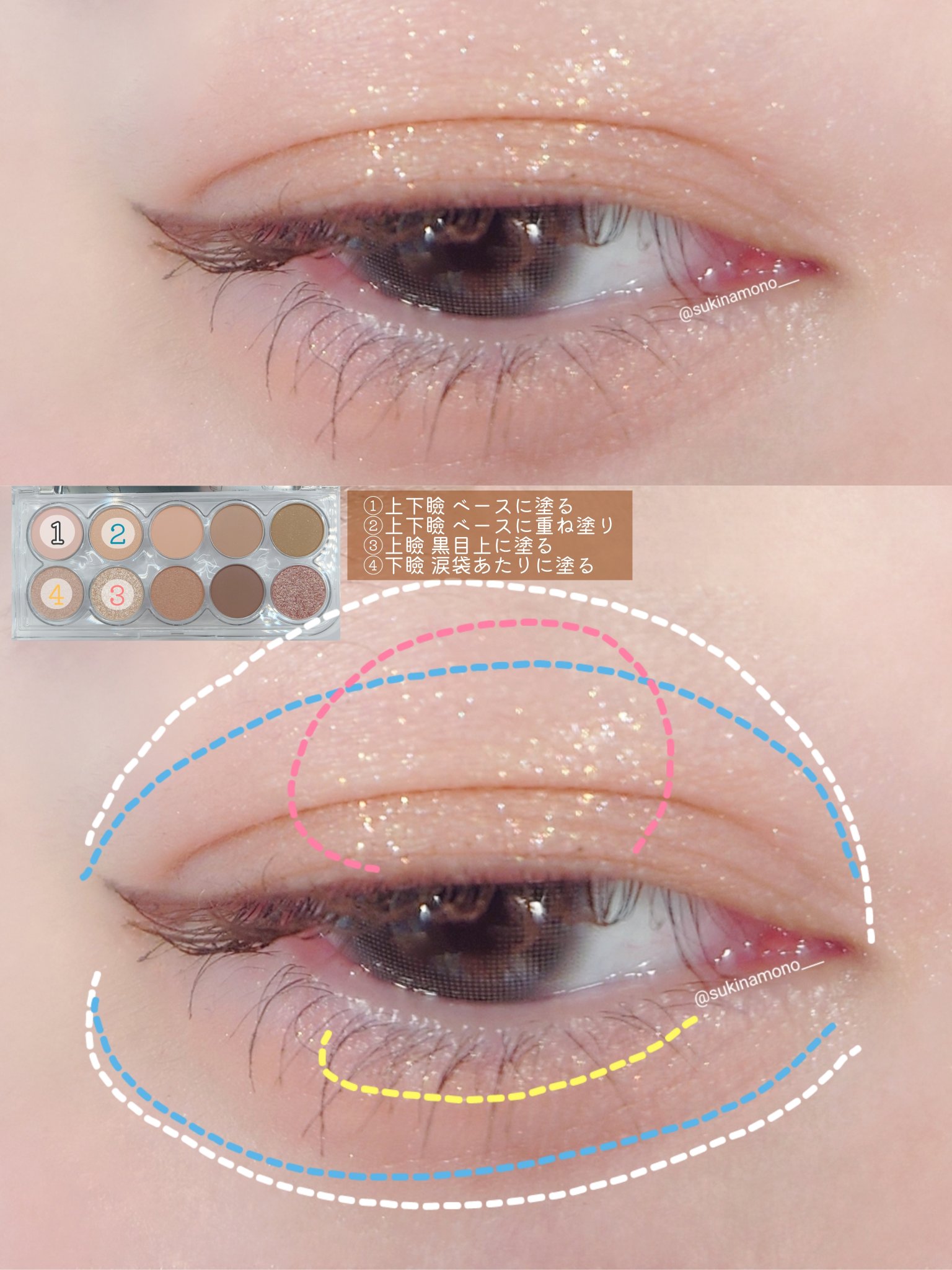 ラルム シリコーンハイドロゲル ダブルモイストUV ワンデー ウォーターティントブラウン/LARME/カラーコンタクトレンズを使ったクチコミ（2枚目）