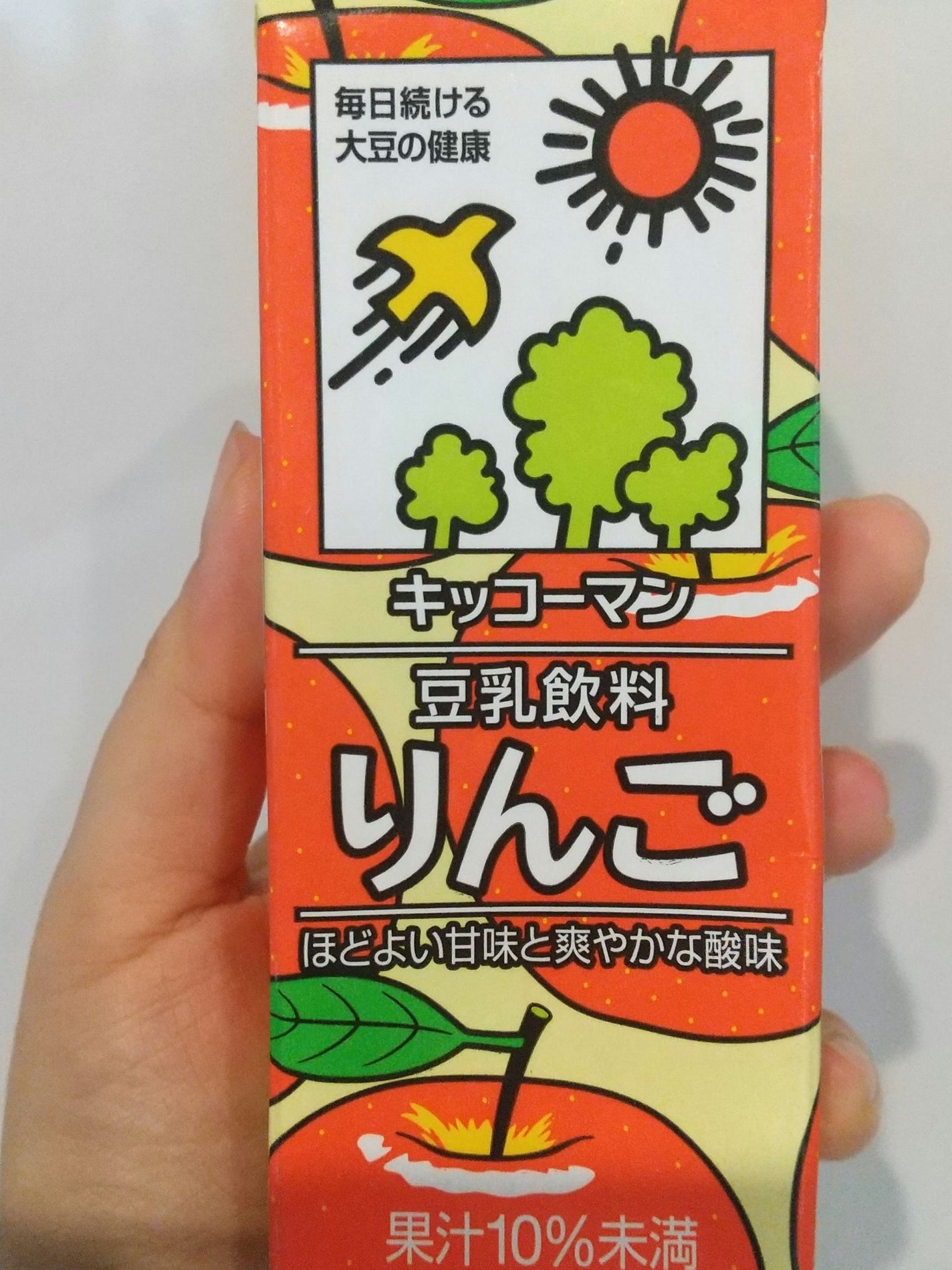 豆乳飲料/キッコーマン飲料/豆乳飲料を使ったクチコミ(1枚目)