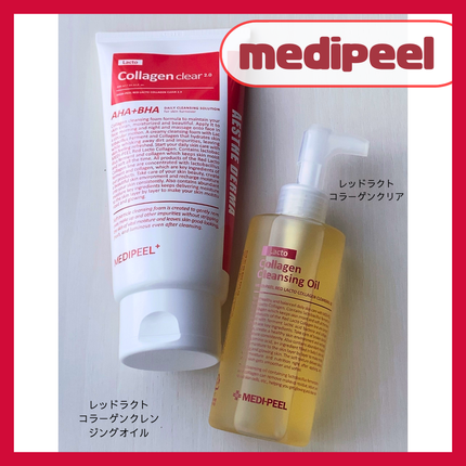 レッドラクトコラーゲンクレンジングオイル/MEDIPEEL/オイルクレンジングを使ったクチコミ(1枚目)