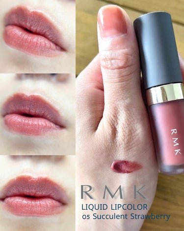 RMK リクイド リップカラー 05 サキュレント ストロベリー/RMK/口紅の画像