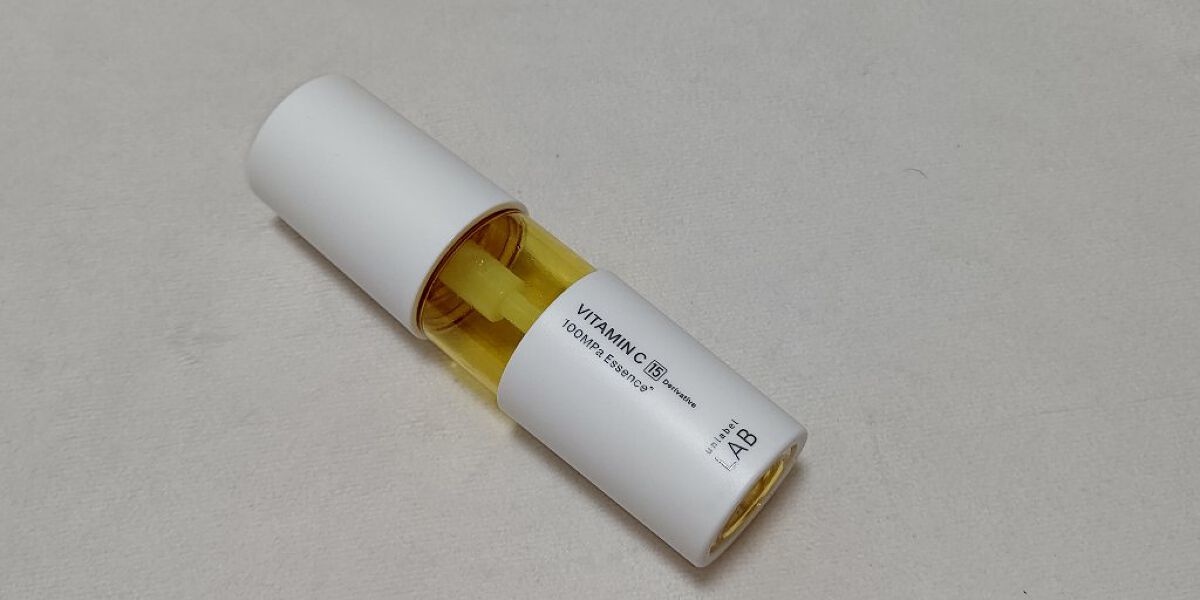 V エッセンス/unlabel/美容液を使ったクチコミ（1枚目）