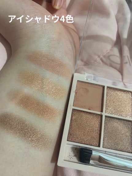 special cosme book/CILY/雑誌を使ったクチコミ(2枚目)