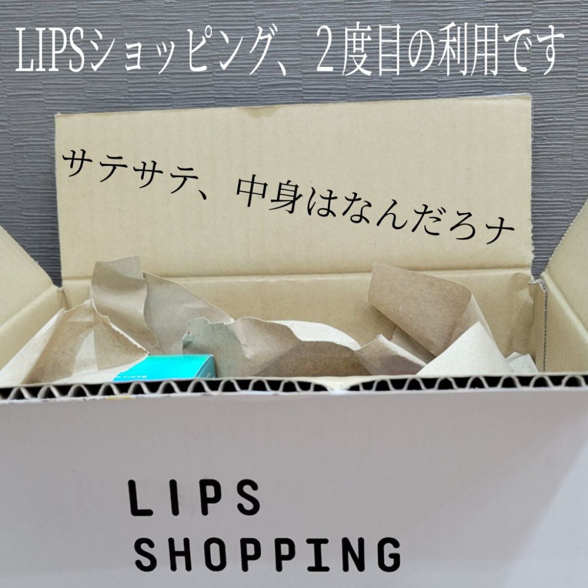 水クレンジング/なめらか本舗/クレンジングウォーターを使ったクチコミ(2枚目)