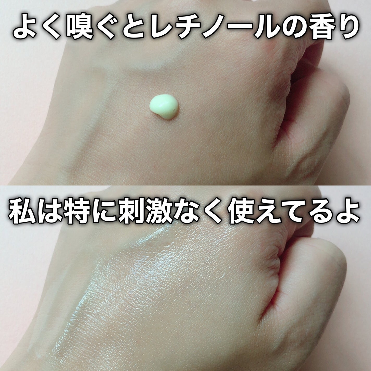 バリアダームモイストクリーム/SKIN&LAB/フェイスクリームを使ったクチコミ(10枚目)