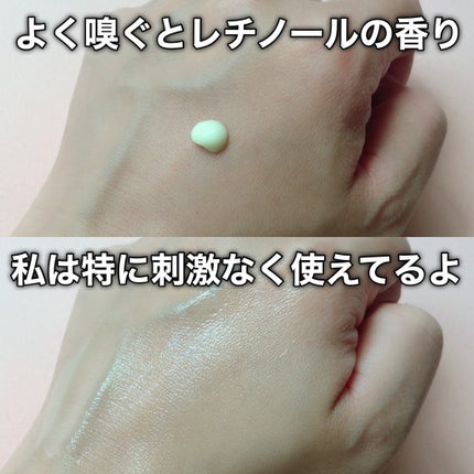 バリアダームモイストクリーム/SKIN&LAB/フェイスクリームを使ったクチコミ(10枚目)