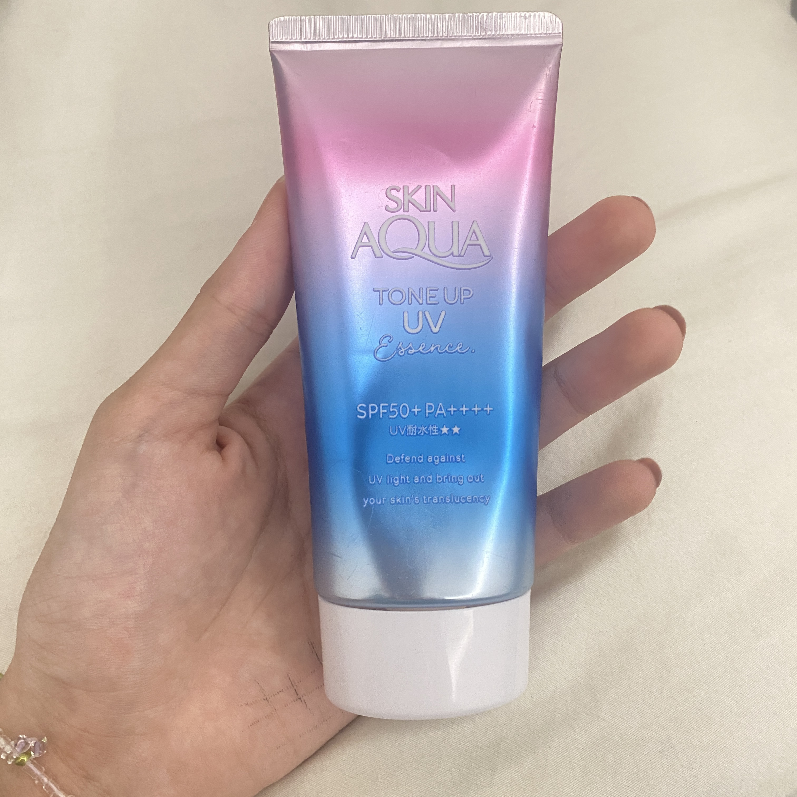 スキンアクア トーンアップUVエッセンス/スキンアクア/日焼け止めクリームを使ったクチコミ（1枚目）