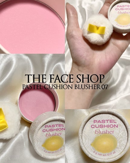 パステルクッションブラッシャー/THE FACE SHOP/パウダーチークを使ったクチコミ(1枚目)