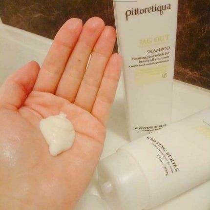 ジャグアウト シャンプー/トリートメント/pittoretiqua/サロンシャンプーを使ったクチコミ(4枚目)