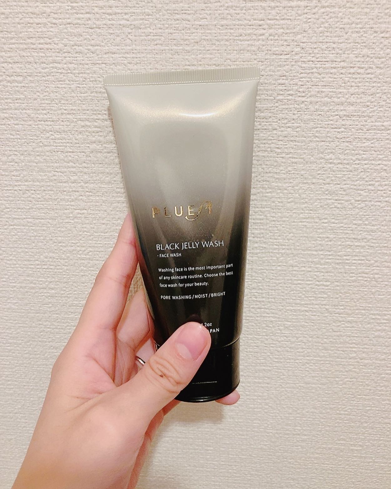 BLACK JELLY WASH（ブラックジェリーウォッシュ）/PLUEST/その他洗顔料を使ったクチコミ（1枚目）