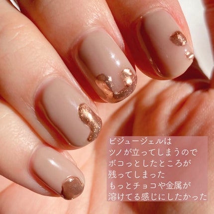 irogel/irogel(イロジェル)/ジェルネイルを使ったクチコミ(6枚目)