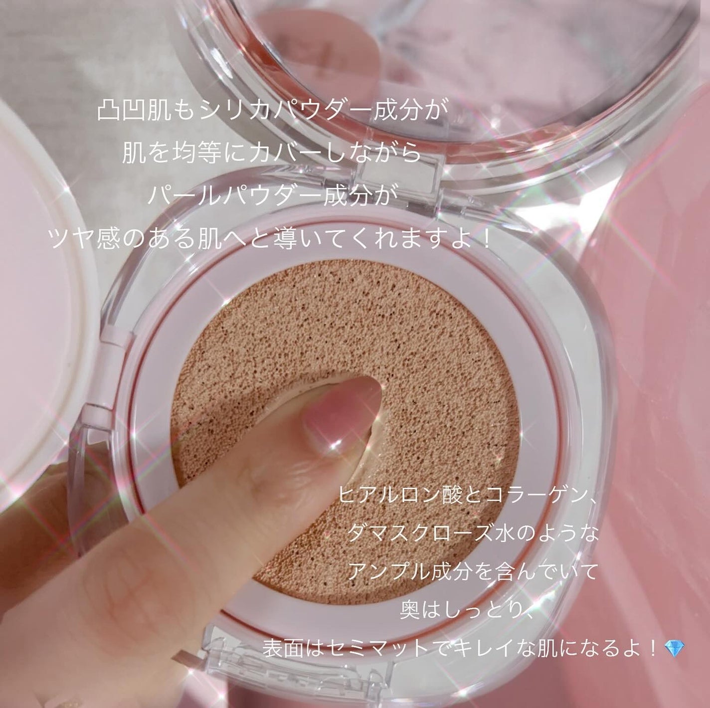 yuno on LIPS 「@ariul_jp〰️〰️🩵🩵超密着セミマットインクフェザーク..」(3枚目)