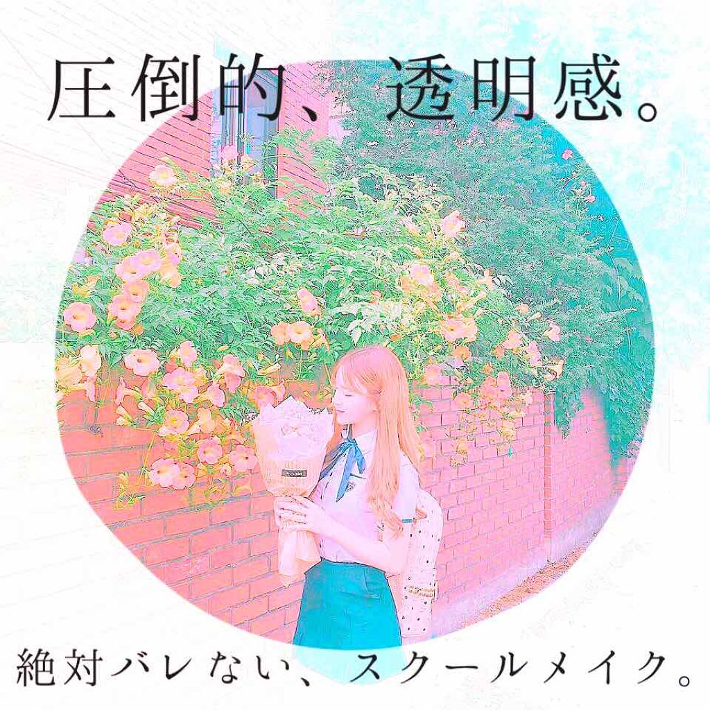 【旧】ディオール アディクト リップ マキシマイザー/Dior/リップグロスを使ったクチコミ（1枚目）