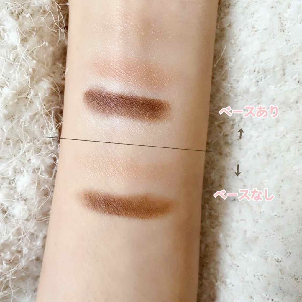 アイシャドウベース/キャンメイク/アイシャドウベースを使ったクチコミ(3枚目)