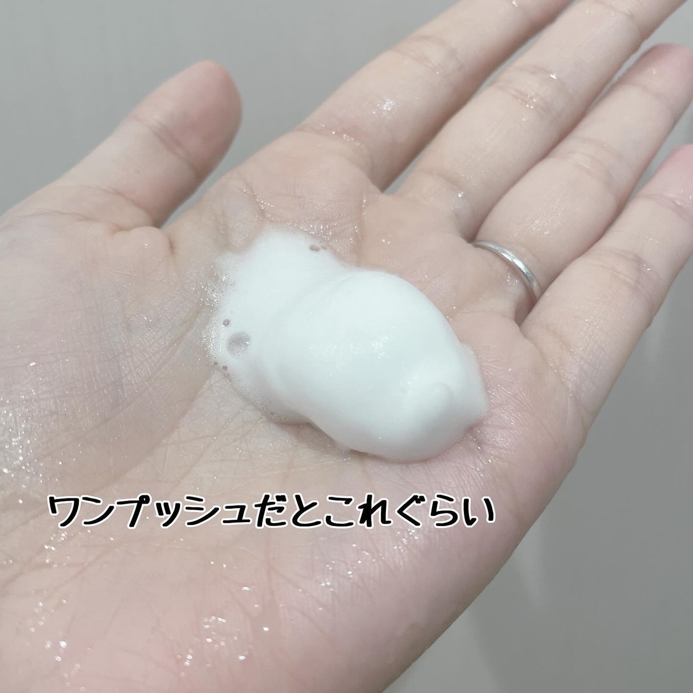 世界の果実 すっきり泡洗顔/世界の果実/泡洗顔を使ったクチコミ(2枚目)