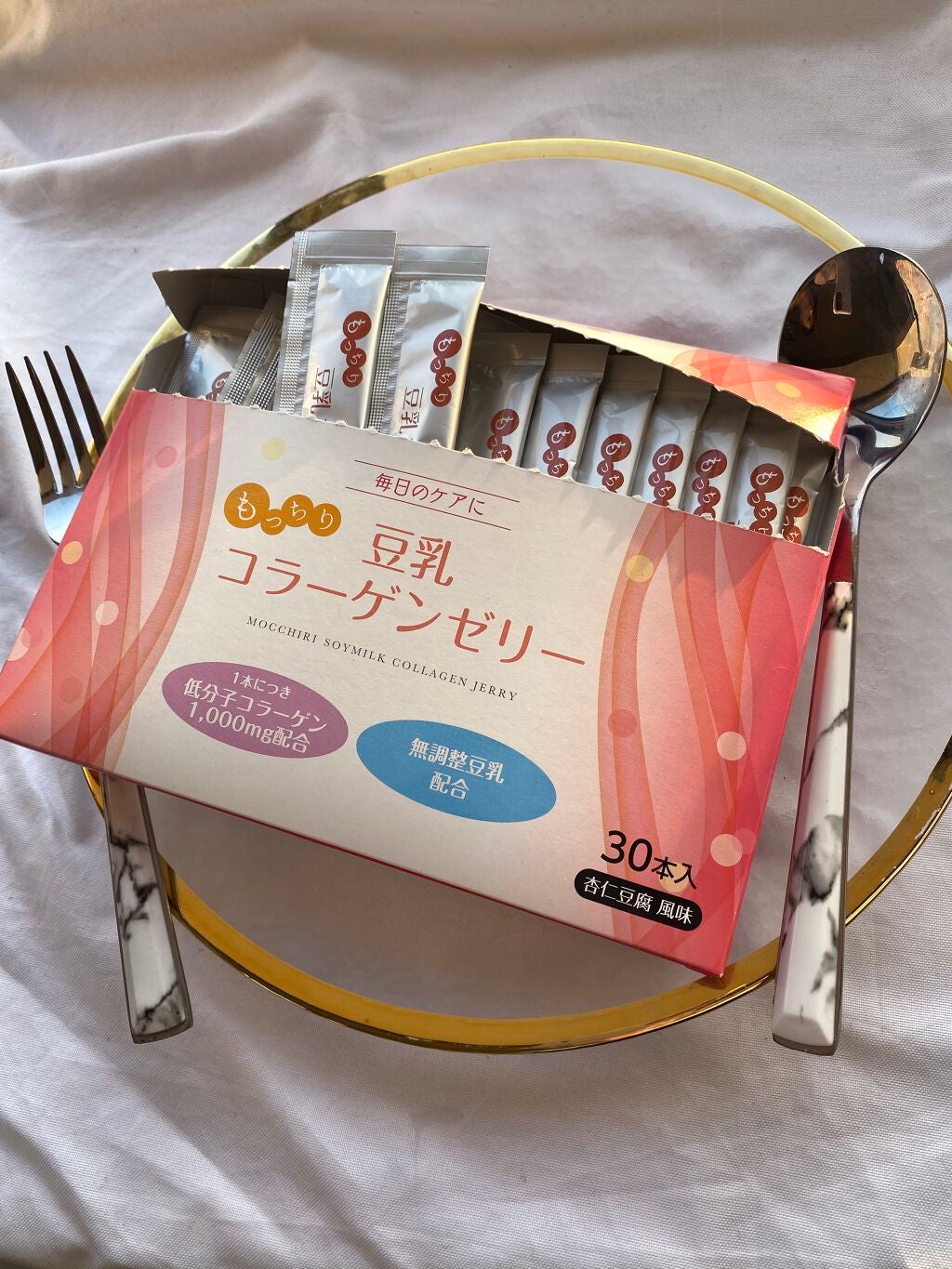 sakura on LIPS 「..コラーゲンと言えば美肌になるにはとっておきたいとか思う。豆..」(1枚目)