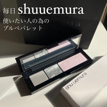 フェイス カラー(レフィル)/shu uemura/パウダーチークを使ったクチコミ（1枚目）