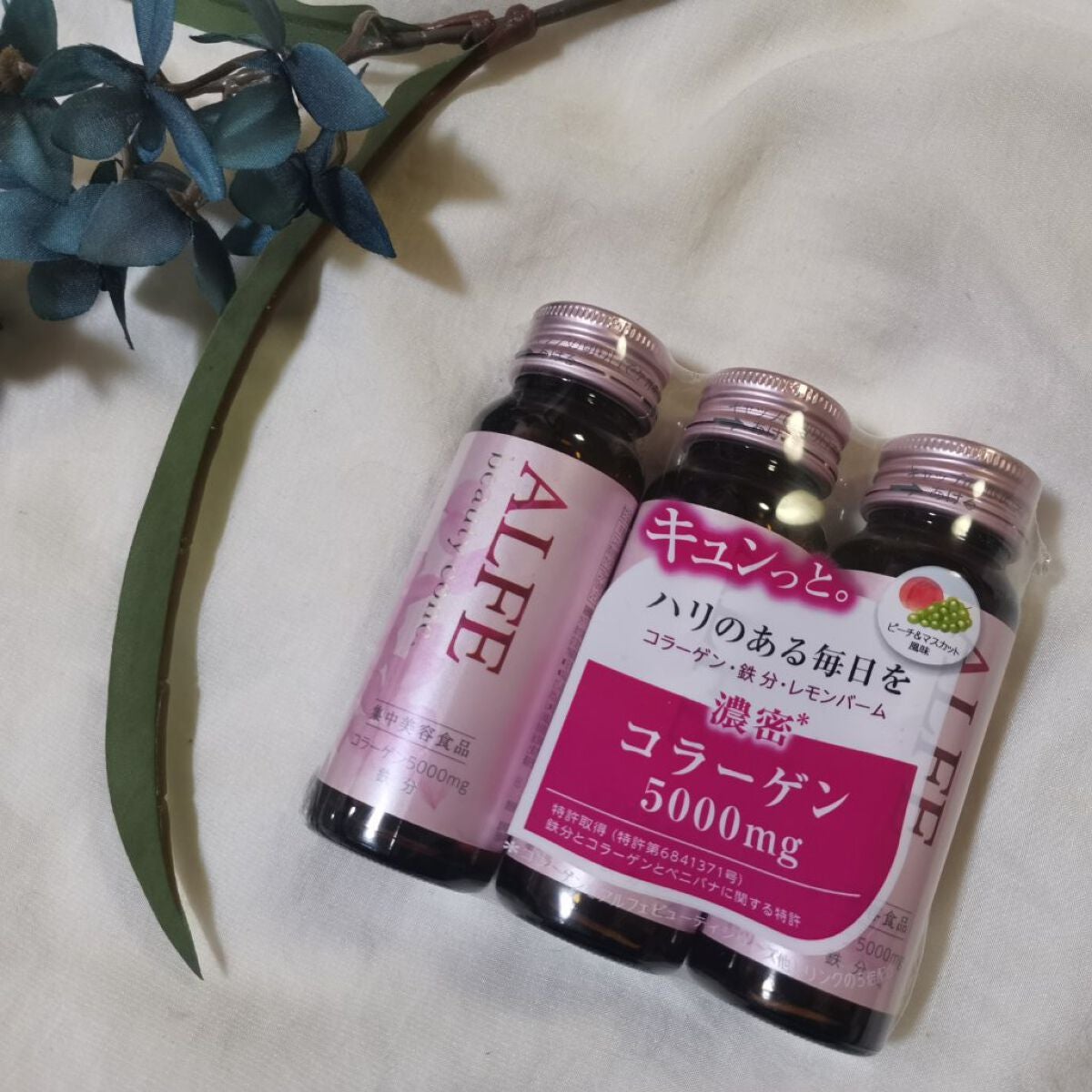 アルフェ ビューティコンク〈ドリンク〉W/アルフェ/美容ドリンクを使ったクチコミ(1枚目)