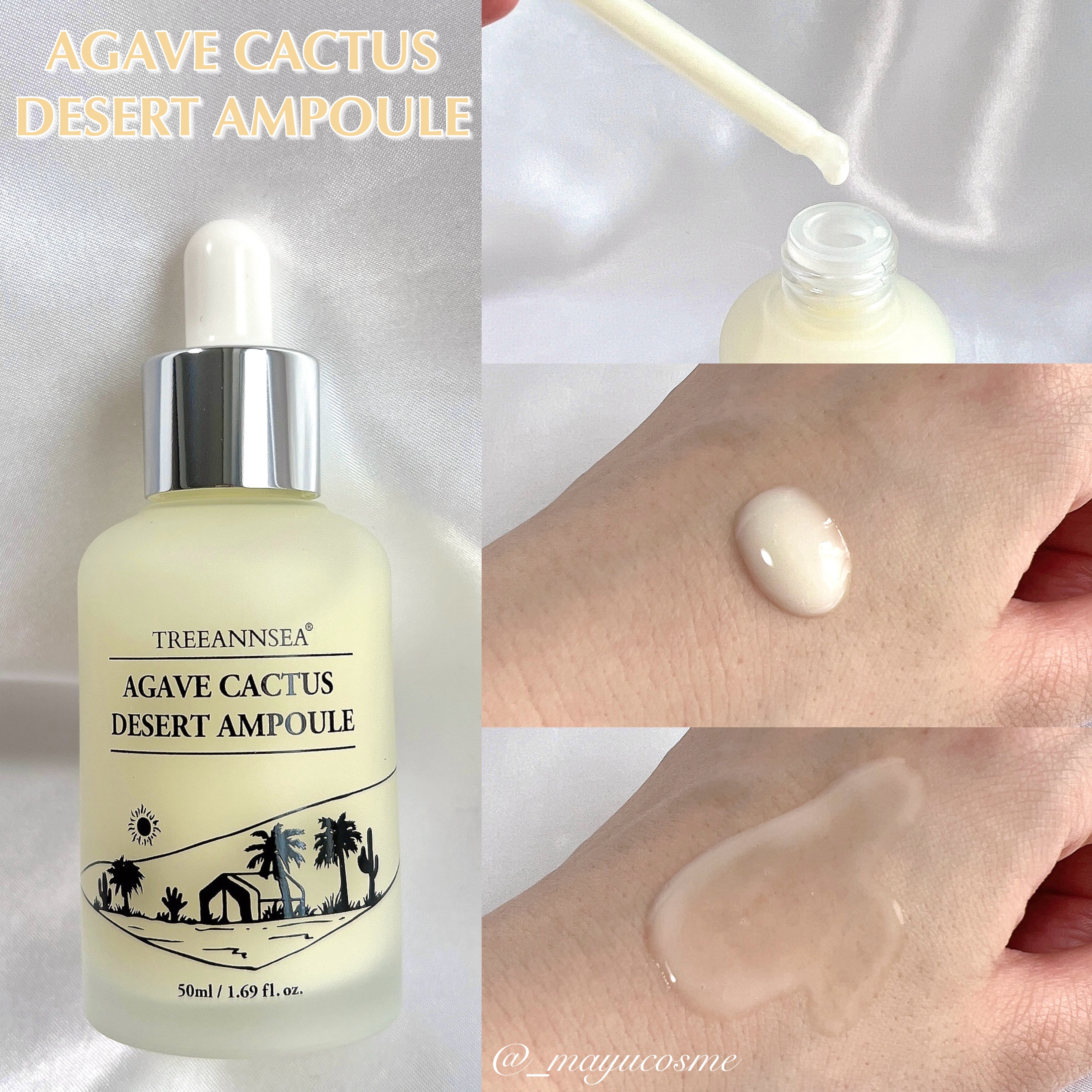 アガベ カクタス デザート アンプル/ツリーアンシー/美容液を使ったクチコミ（3枚目）