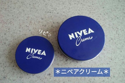 ニベアクリーム/ニベア/ボディクリームを使ったクチコミ(1枚目)