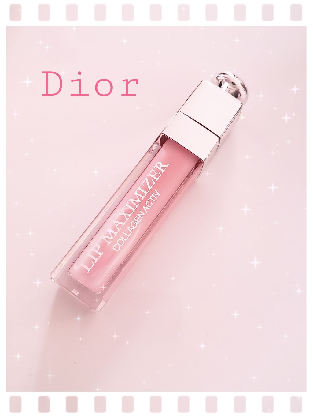 【旧】ディオール アディクト リップ マキシマイザー/Dior/リップグロスを使ったクチコミ(1枚目)