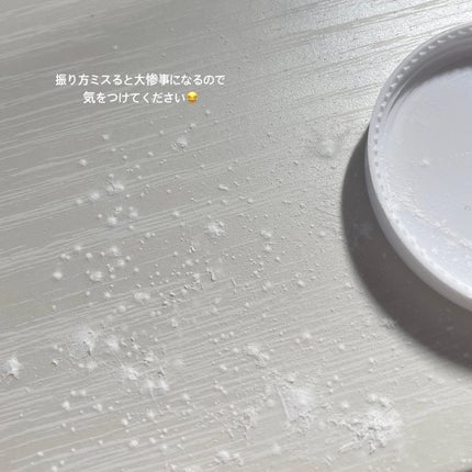 フェイスパウダー/coou/ルースパウダーを使ったクチコミ(5枚目)