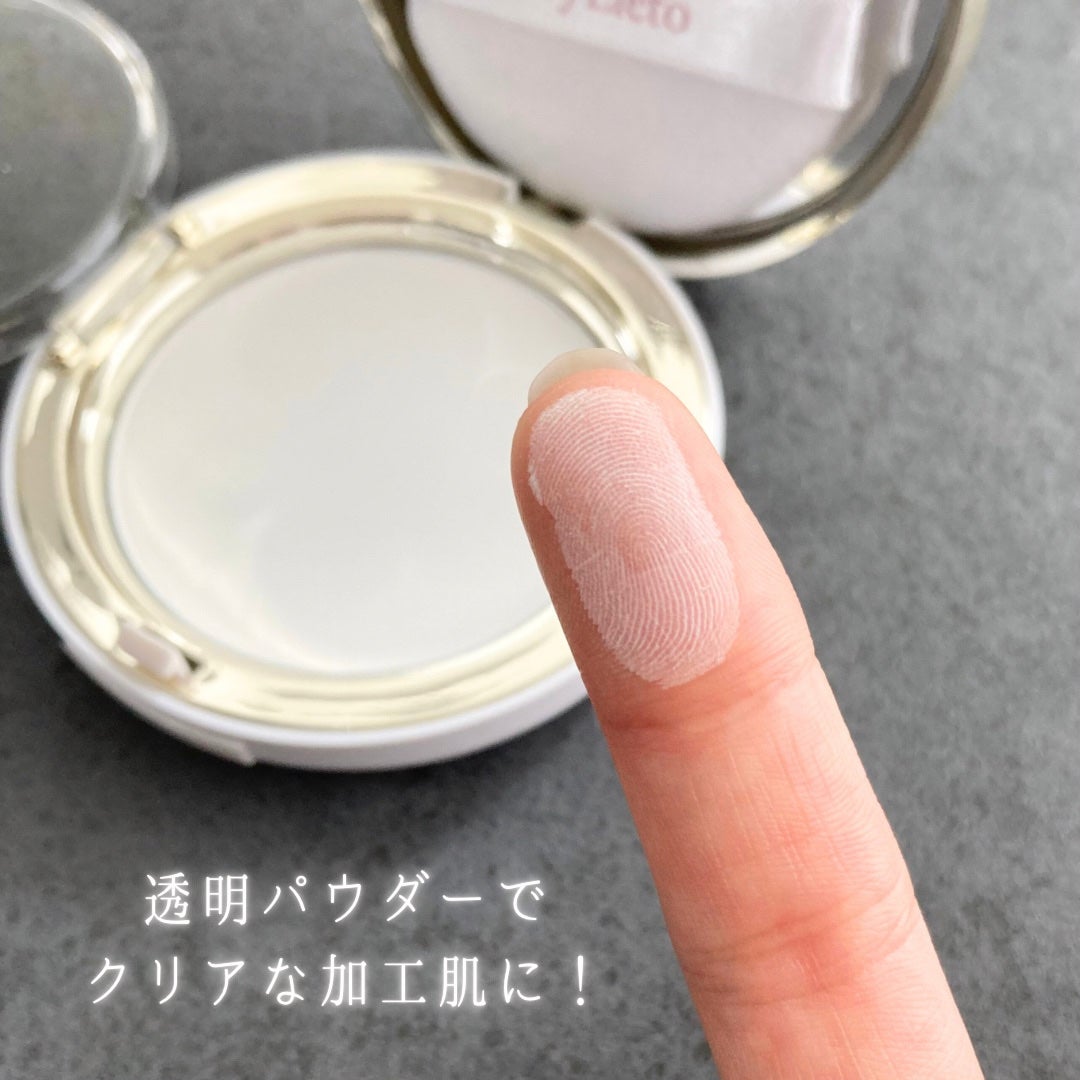 ハイドラセッティングパウダー/byLieto/プレストパウダーを使ったクチコミ(3枚目)