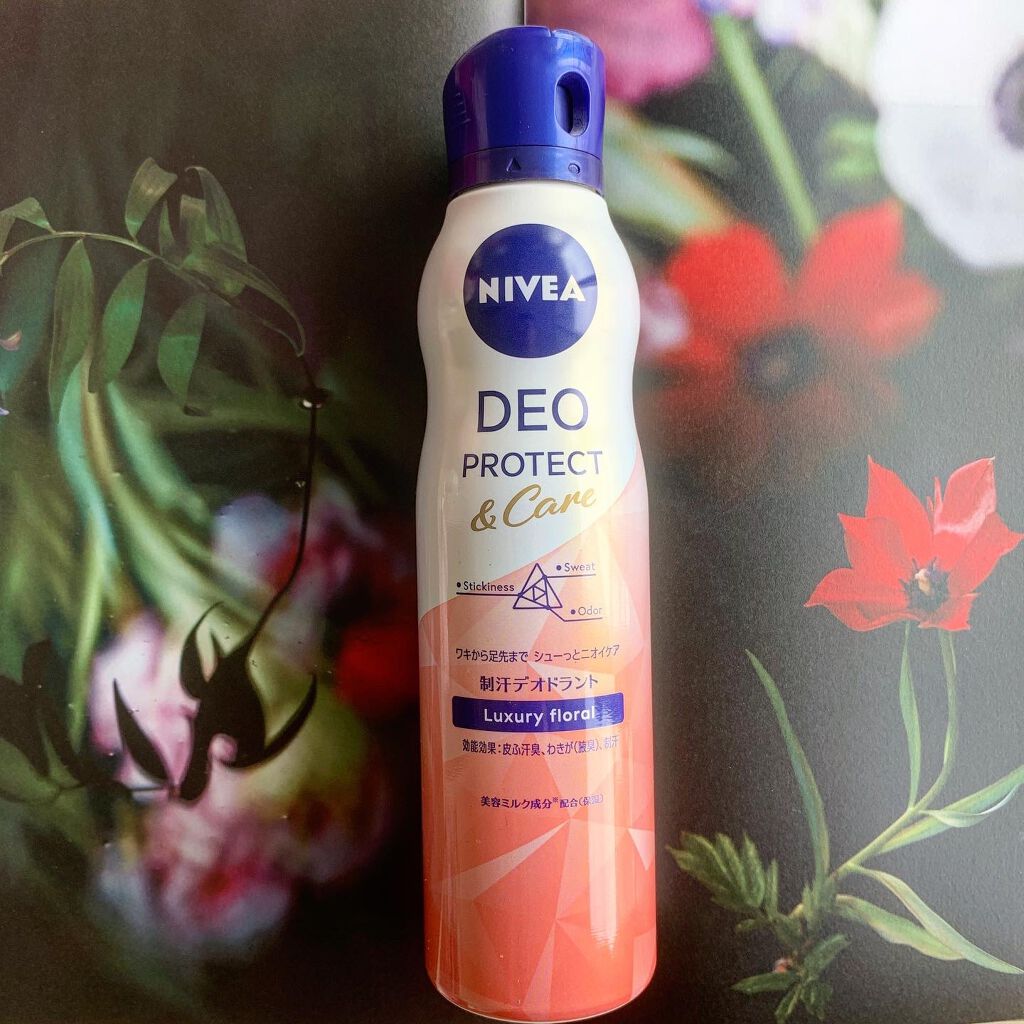 デオプロテクト&ケア スプレー/ニベア/デオドラント・制汗剤を使ったクチコミ(3枚目)