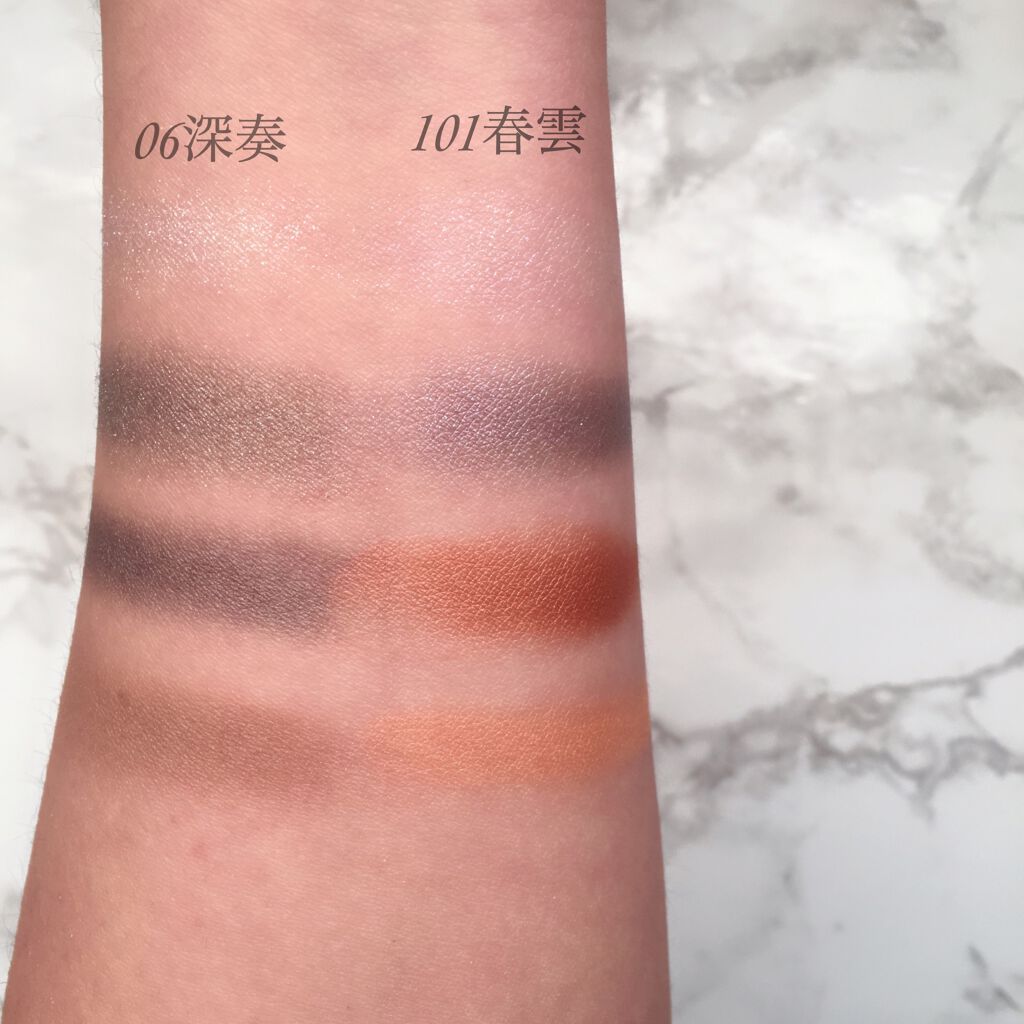 シグニチャー カラー アイズ/SUQQU/アイシャドウパレットを使ったクチコミ(5枚目)