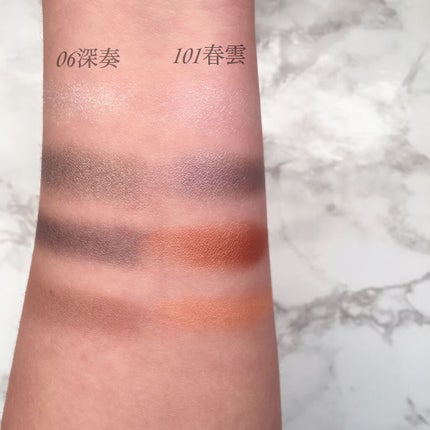 シグニチャー カラー アイズ/SUQQU/アイシャドウパレットを使ったクチコミ(5枚目)