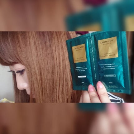 オーガニック シャンプー/トリートメント<ダメージリペア>/AROMA KIFI/シャンプー・コンディショナーを使ったクチコミ(1枚目)
