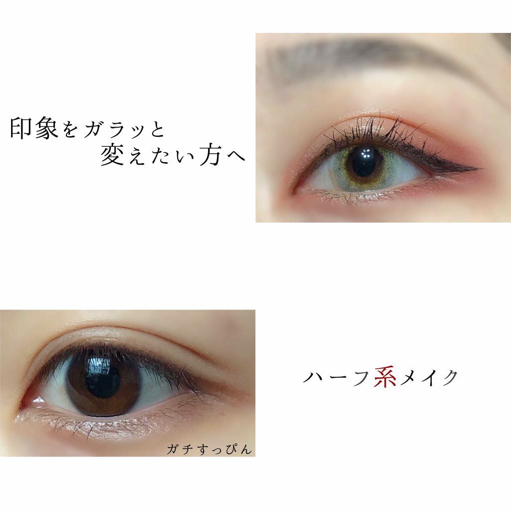 ルックアット マイアイズ/ETUDE/単色アイシャドウを使ったクチコミ（1枚目）