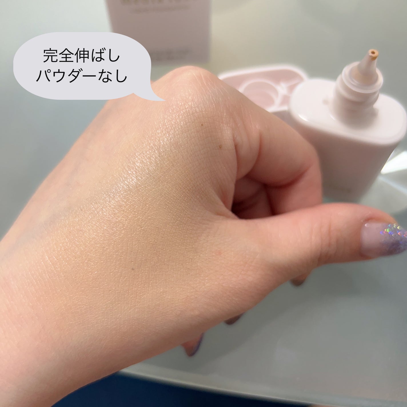 リキッドファンデーション/media luxe/リキッドファンデーションを使ったクチコミ(3枚目)