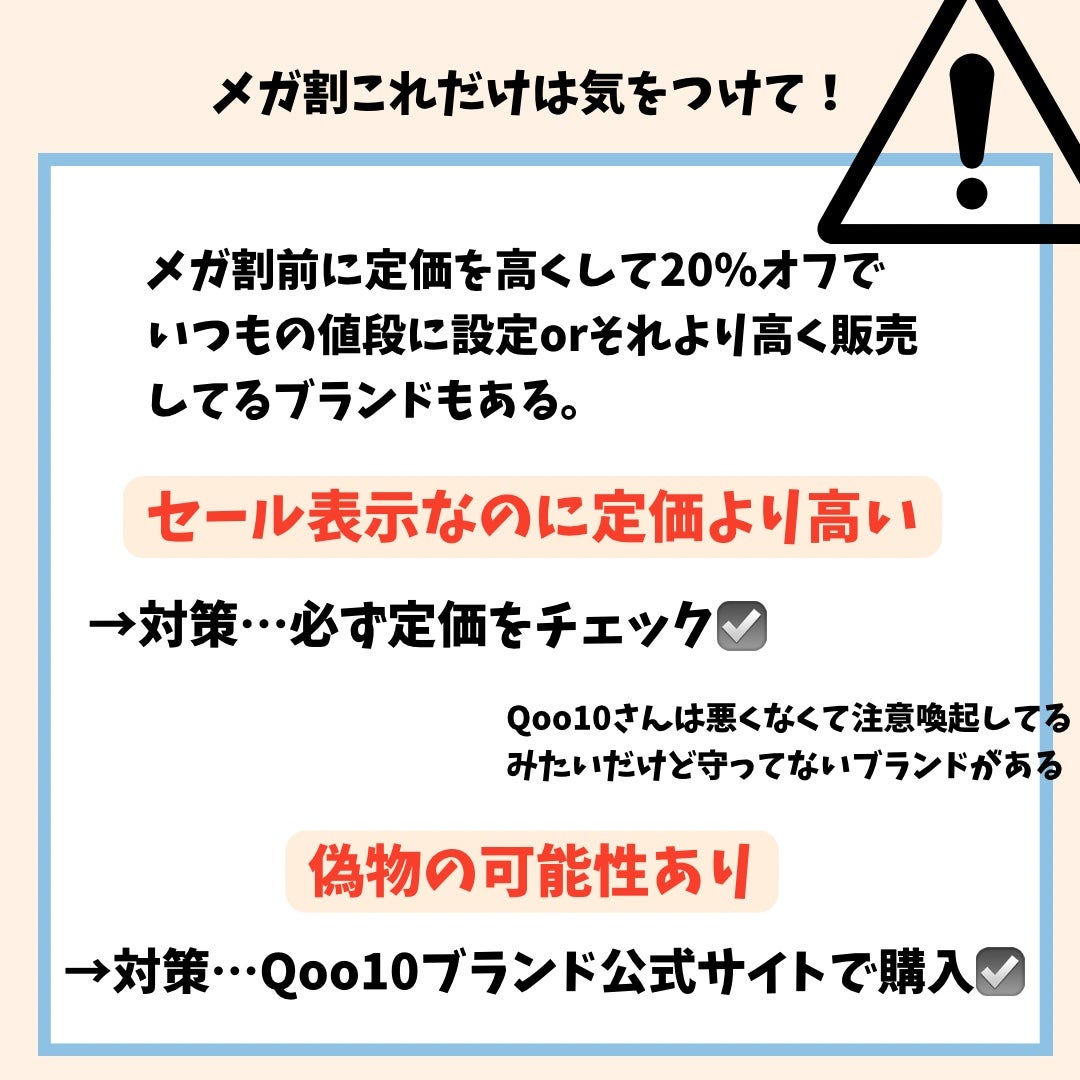 デューティント/AMUSE/リップティントを使ったクチコミ(5枚目)