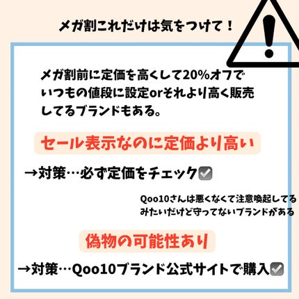 デューティント/AMUSE/リップティントを使ったクチコミ(5枚目)