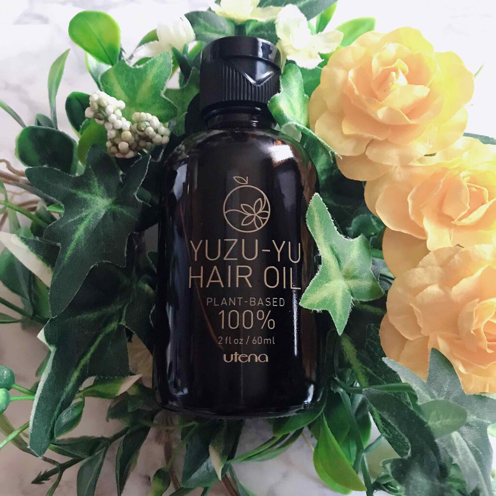ヘアオイル/ゆず油/ヘアオイルを使ったクチコミ（1枚目）