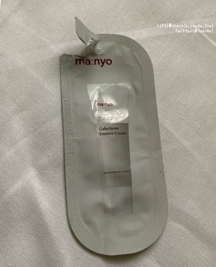 ガラクトミーエッセンスクリーム/manyo/フェイスクリームを使ったクチコミ(1枚目)