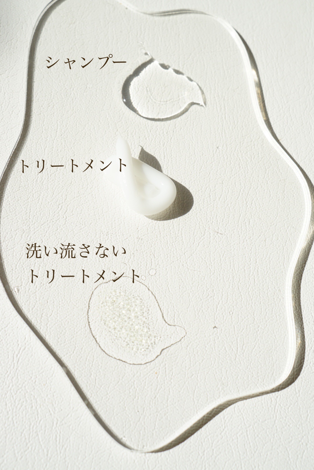 シンクロシャンプー　ファム　DAMAGE REPAIR/シンクロトリートメント　DAMAGE REPAIR/ELECTRON/市販シャンプーを使ったクチコミ（3枚目）