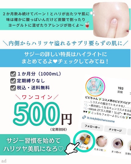 クイックラッシュカーラー/キャンメイク/マスカラ下地を使ったクチコミ(10枚目)