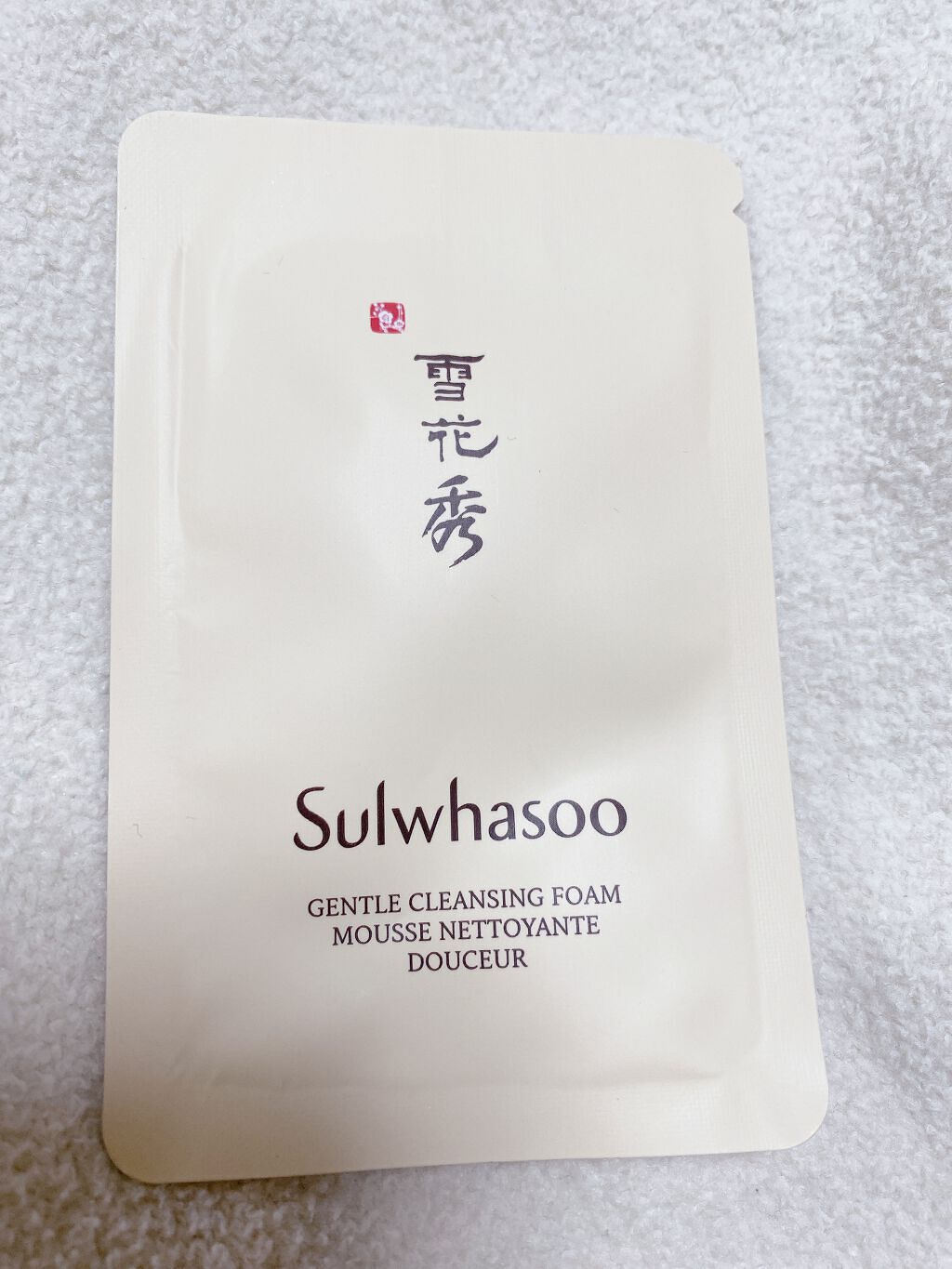 順行(スンヘン)クレンジングフォーム/Sulwhasoo/洗顔フォームを使ったクチコミ（1枚目）