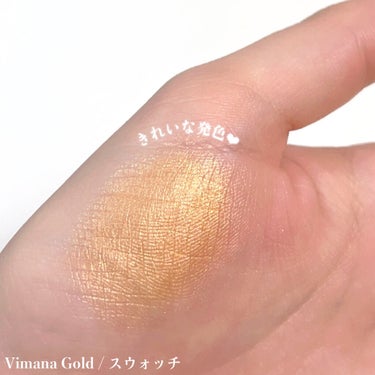 アディクション ザ アイシャドウ クリーム 001C Vimana Gold/ADDICTION/ジェル・クリームアイシャドウを使ったクチコミ（2枚目）